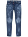 Back Logo Patch Cotton Skinny Jeans Navy - DSQUARED2 - BALAAN 2