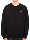 Tricolor Fox Patch Sweatshirt Black - MAISON KITSUNE - BALAAN 2