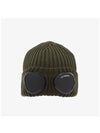 Extra Fine Merino Wool Goggle Beanie Ivy Green - CP COMPANY - BALAAN 3