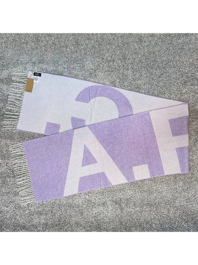 Maro Big Logo Muffler Purple - A.P.C. - BALAAN 2