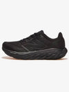 Fresh Foam X 880v14 Wide Low-Top Sneakers Black - NEW BALANCE - BALAAN 1