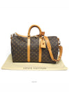 men s luggage bag - LOUIS VUITTON - BALAAN 2