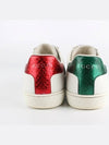 Pineapple Patch Ace Sneakers 36 5 235 - GUCCI - BALAAN 3