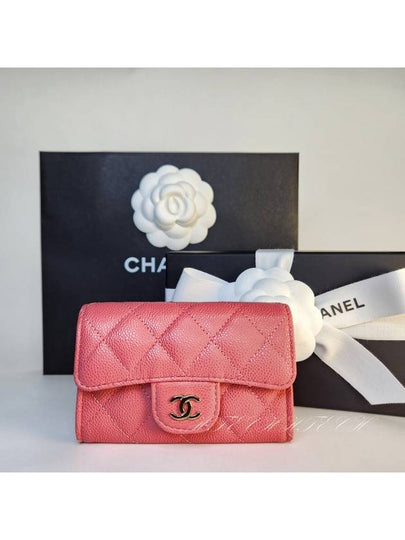 Classic card wallet caviar pink gold logo Knocktok AP0214 Domestic Department Store AS - CHANEL - BALAAN 2