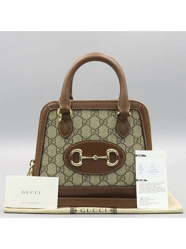 640716 2 WAY bag - GUCCI - BALAAN 1