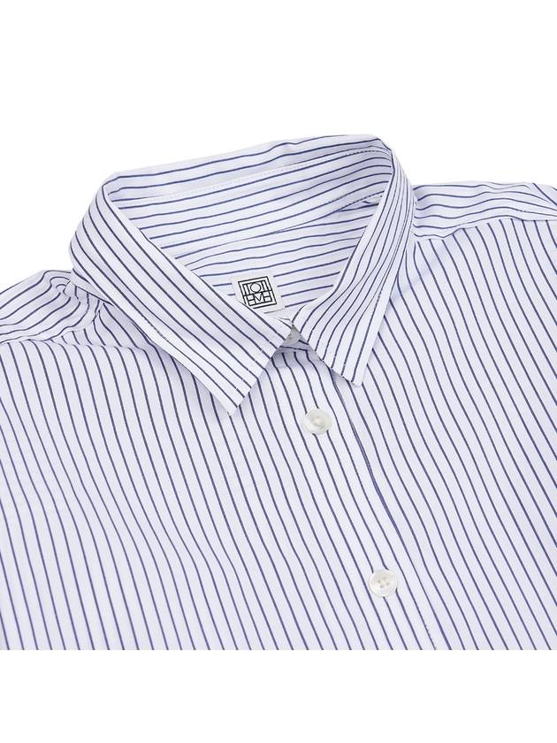 Striped Cotton Lyocell Long Sleeve Shirt White Navy - TOTEME - BALAAN.
