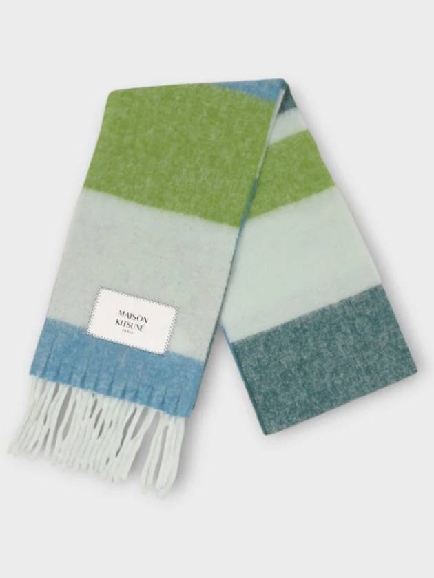 Alpaca Striped Muffler Shawl Blue Green - MAISON KITSUNE - BALAAN 4