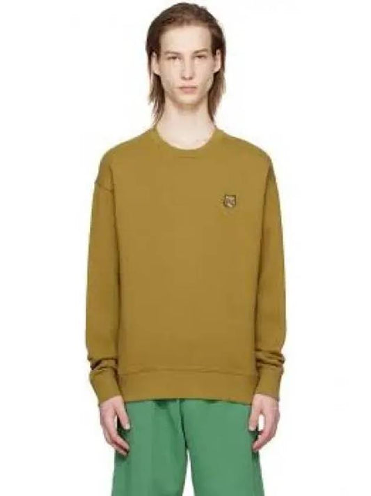 Bold Fox Head Cotton Sweatshirt Green - MAISON KITSUNE - BALAAN 2