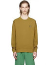 Bold Fox Head Cotton Sweatshirt Beige - MAISON KITSUNE - BALAAN 2