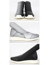 Men's Oblique Runner Stretch Chelsea Boots Black - RICK OWENS - BALAAN 5