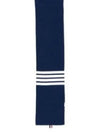 Striped Cashmere Muffler Navy - THOM BROWNE - BALAAN 2