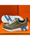 Women's Bouncing Sneakers Khaki Mesh H Sky Logo - HERMES - BALAAN 9