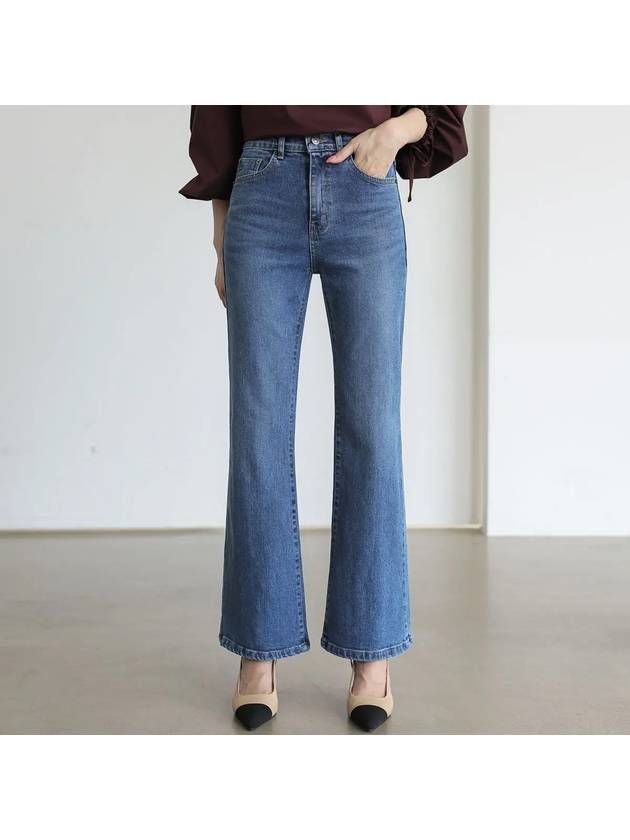 Marud bootcut denim pants - MONO AT.D - BALAAN 2