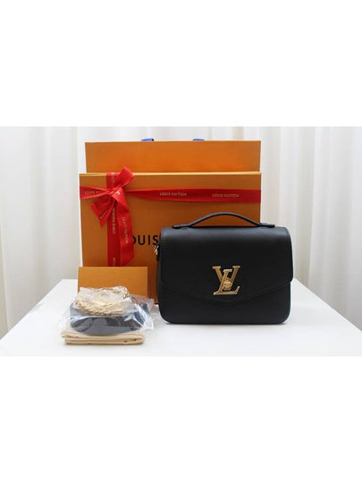 Oxford shoulder bag M22735 - LOUIS VUITTON - BALAAN 2