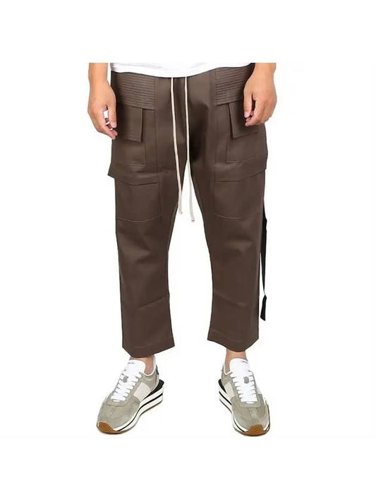 Dark Shadow DU02B4371 TW 34 Crop Cargo Pants - RICK OWENS - BALAAN.