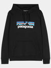 (PATAGONIA) P-6 Logo Uprisal Hoody - 39622 BLACK - PATAGONIA - BALAAN 1