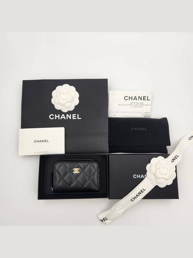 Classic Zipped Coin Purse Grained Calfskin & Gold Black - CHANEL - BALAAN 9