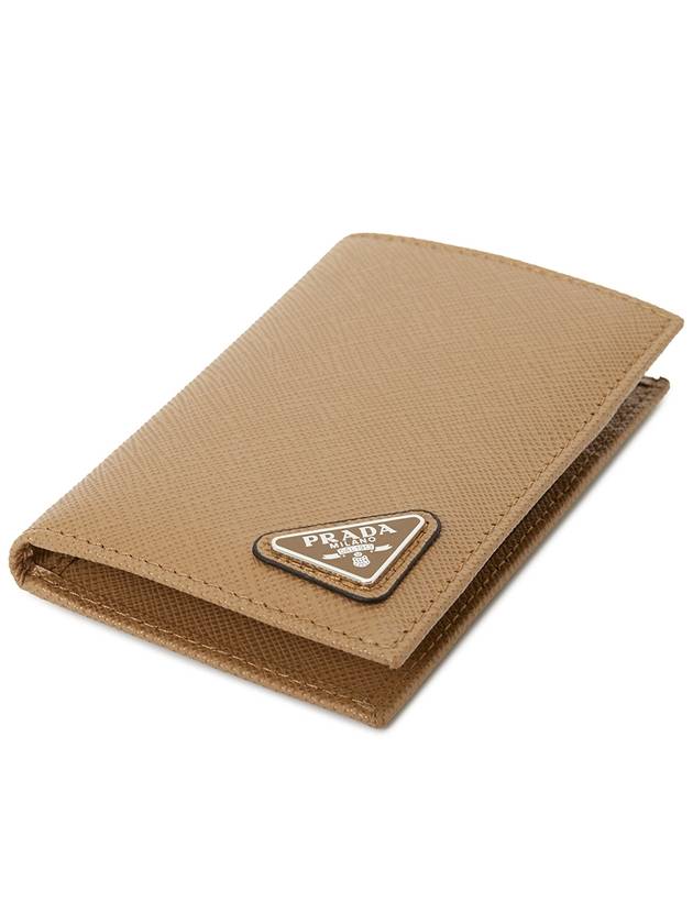 Saffiano Triangular Logo Flap Card Wallet Caramel - PRADA - BALAAN 4