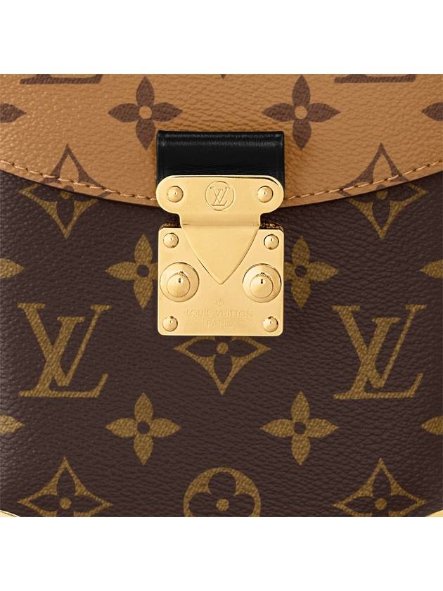 Monogram Camera Box Shoulder Bag Brown - LOUIS VUITTON - BALAAN 5