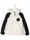 Kids Panel Hooded Jacket White 8G786 20 809BY 050 - MONCLER - BALAAN 1