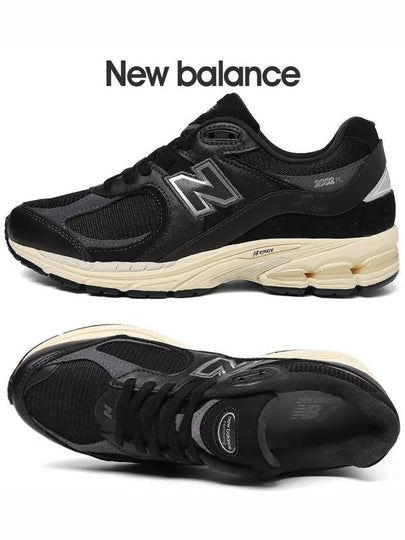 2002R Vintage Low Top Sneakers Black - NEW BALANCE - BALAAN 2