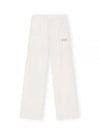 Logo Print Wide Pants White - GANNI - BALAAN 2