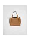 Leather Tote Bag Caramel - PRADA - BALAAN 1