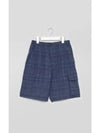 Check Cargo Shorts Navy - MARNI - BALAAN 2