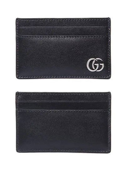 GG Marmont 2-Stage Card Wallet Black - GUCCI - BALAAN 2