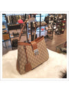 Padlock GG Supreme Medium Shoulder Bag Brown Beige - GUCCI - BALAAN 3