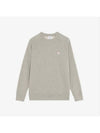 Monochrome Fox Head Patch Classic Cotton Sweatshirt Grey Melange - MAISON KITSUNE - BALAAN 2