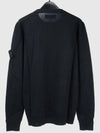 Light Wool Crewneck Knit Top Dark Navy - STONE ISLAND - BALAAN 3