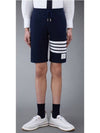 Cotton Loopback Knit Engineered 4-Bar Sweatshorts Navy - THOM BROWNE - BALAAN 2