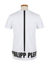 MTK4457 PJO002N 01TM Logo Print White T-Shirt - PHILIPP PLEIN - BALAAN 4