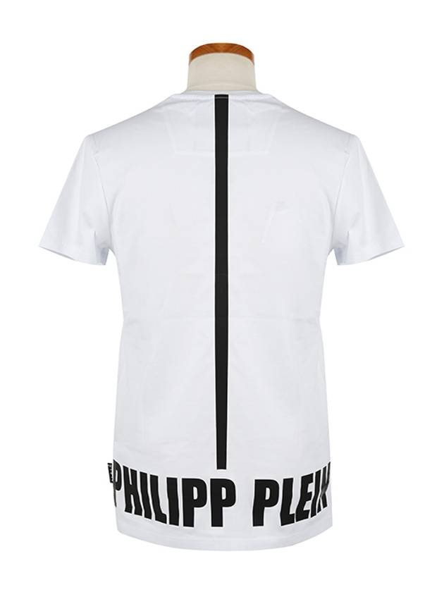 Logo Print Cotton Short Sleeve T-Shirt White - PHILIPP PLEIN - BALAAN 4