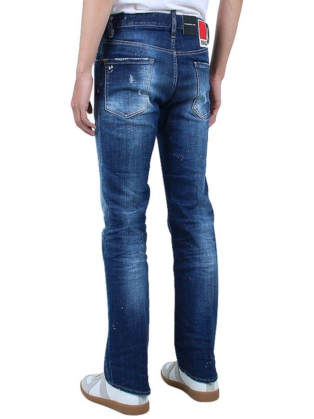 Dsquared FLARE bootcut jeans denim S74LB1384 - DSQUARED2 - BALAAN 4