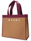 Colorblock Jacquard Tote Bag Brown - MARNI - BALAAN 4