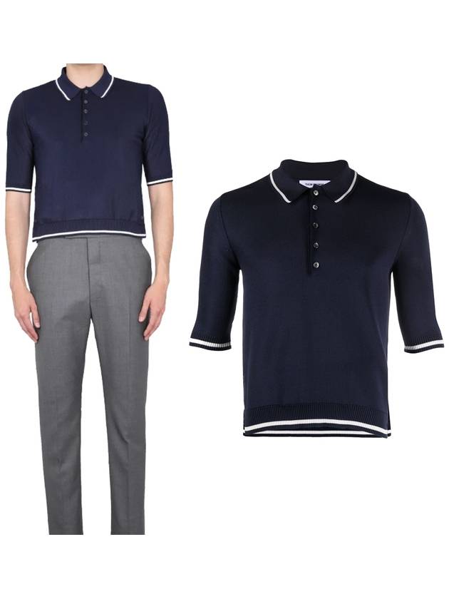 Contrast Trim Silk Cotton Polo Shirt Navy - THOM BROWNE - BALAAN 2