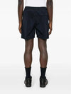 Nylon Metal Swimming Trunk Shorts Navy - STONE ISLAND - BALAAN 5