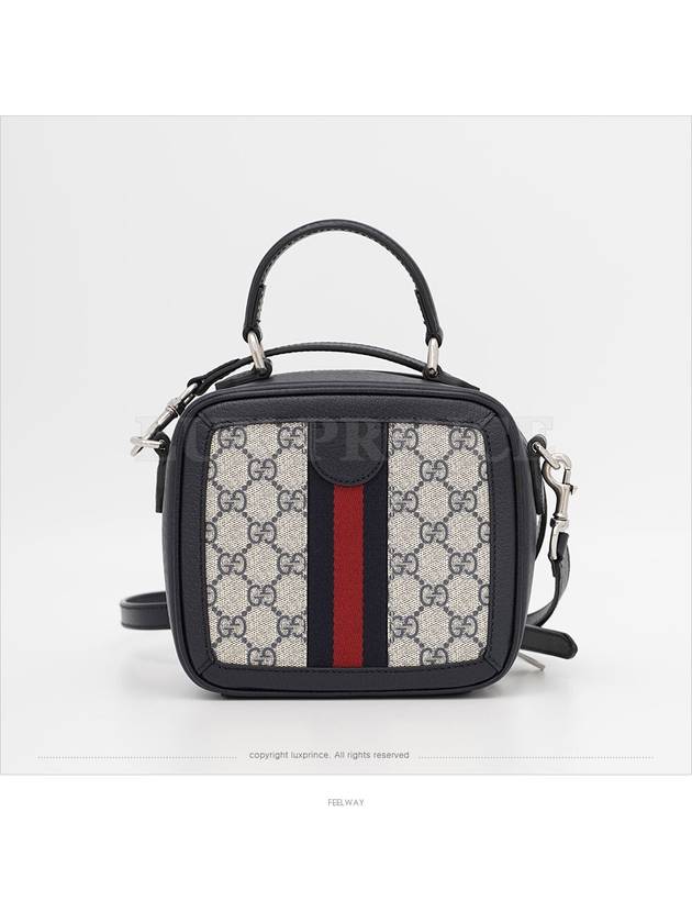 women cross bag - GUCCI - BALAAN 4