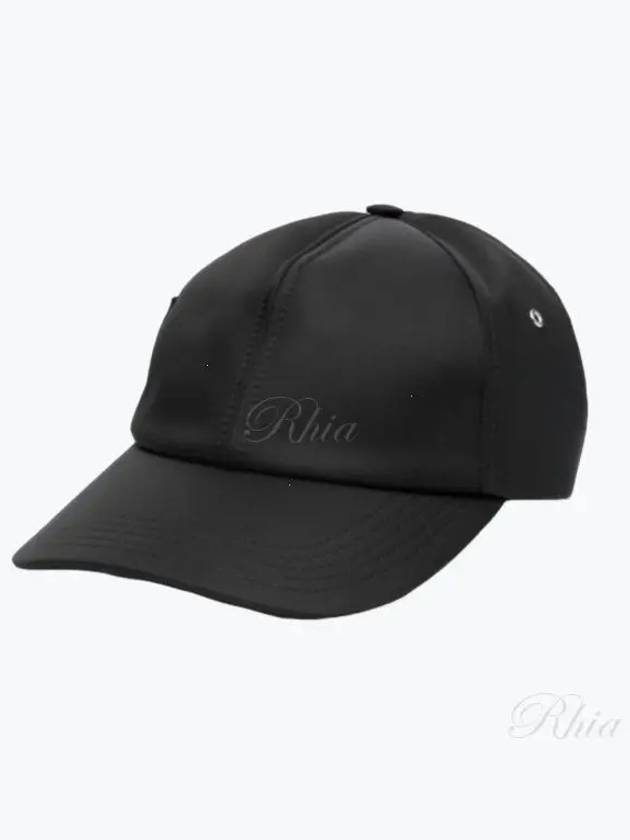 La Casquette Ball Cap Black - JACQUEMUS - BALAAN 2