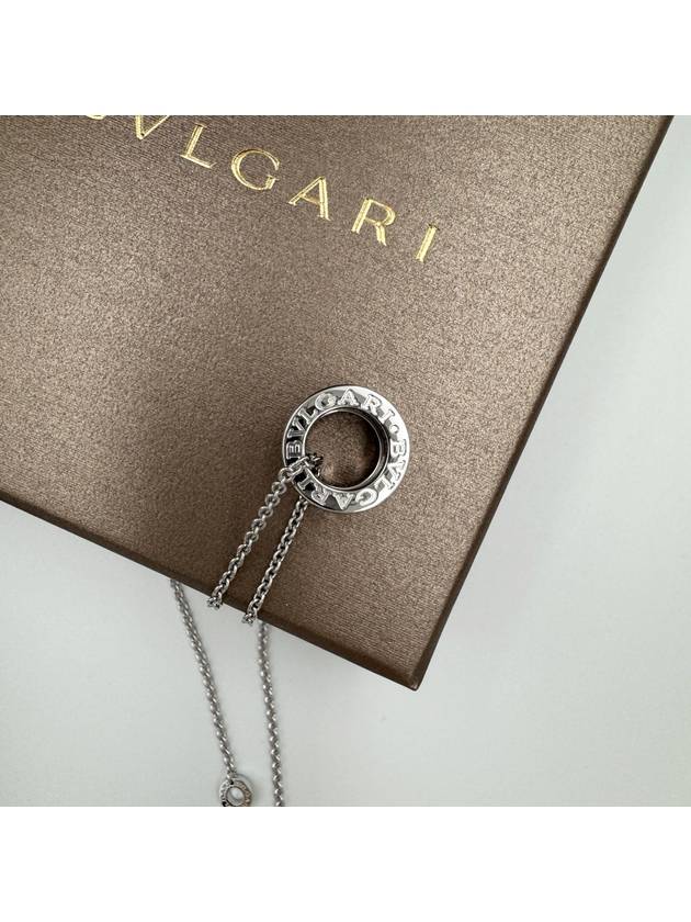 Save The Children Necklace Sterling Silver - BVLGARI - BALAAN 7