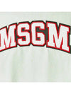 11th Anniversary Back Logo Embroidered Denim Jacket 2241MDH03L 174290 81 - MSGM - BALAAN 3