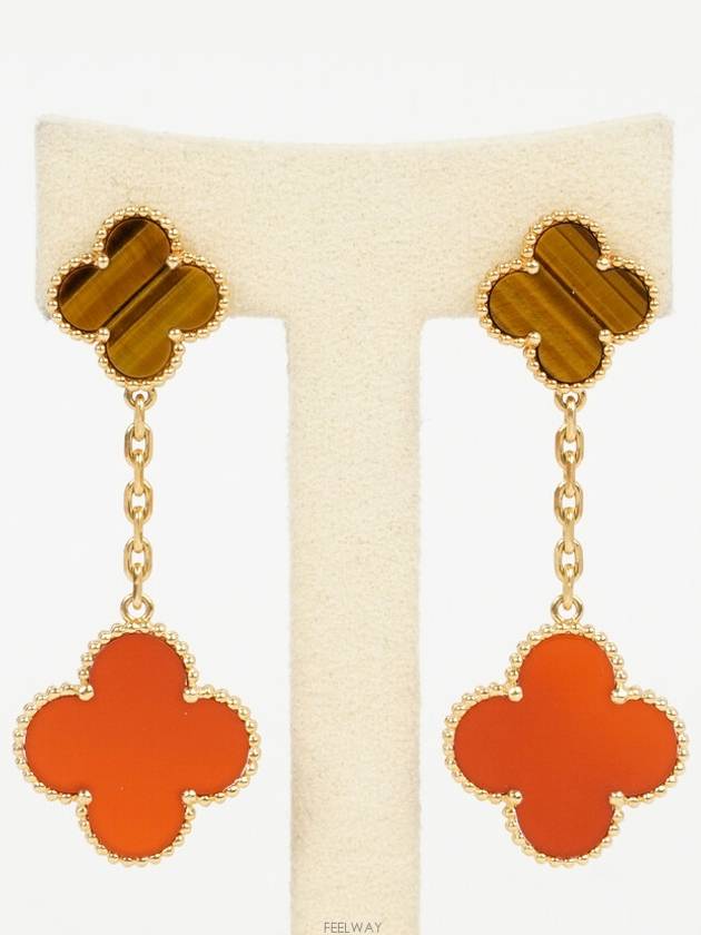 Van Cleef Arpels Magic Alhambra Earrings 2 Motif Yellow Gold Carnelian Tiger s Eye 74203 - VANCLEEFARPELS - BALAAN 2