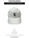 W233AC51856I WYM Patch Denim Ball Cap Ivory Hat TJ - WOOYOUNGMI - BALAAN 2