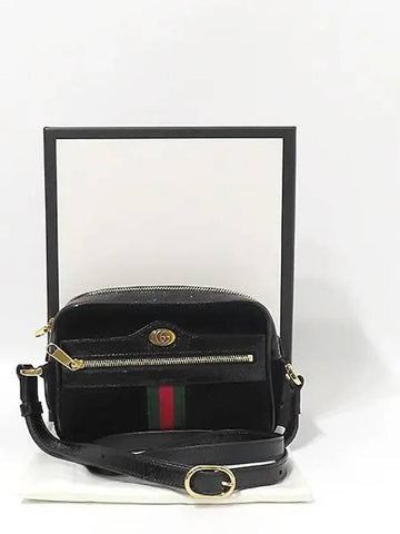 517350 crossbody bag - GUCCI - BALAAN 1