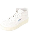 Men's Medalist Mid Goatskin High Top Sneakers White - AUTRY - BALAAN 2