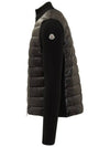 Logo Padded Wool Cardigan Black - MONCLER - BALAAN 5