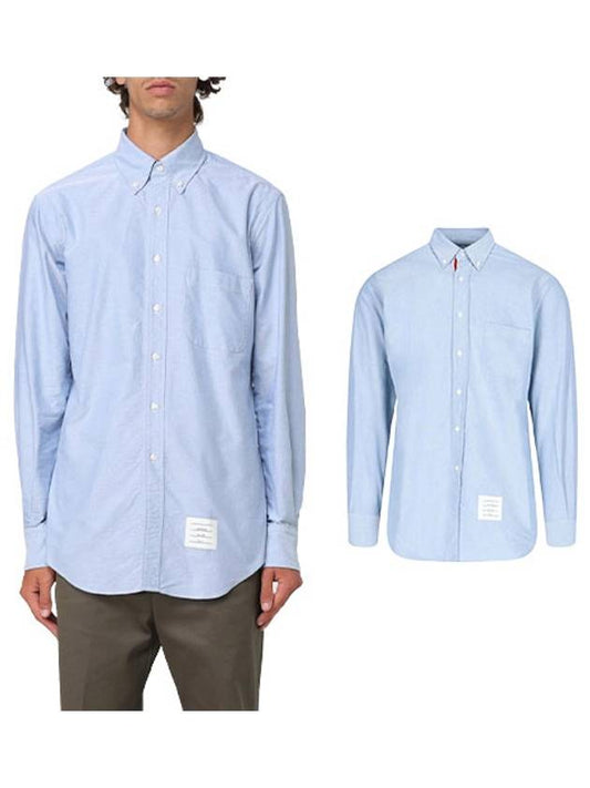 Oxford Grosgrain Placket Cotton Long Sleeve Shirt Light Blue - THOM BROWNE - BALAAN 2