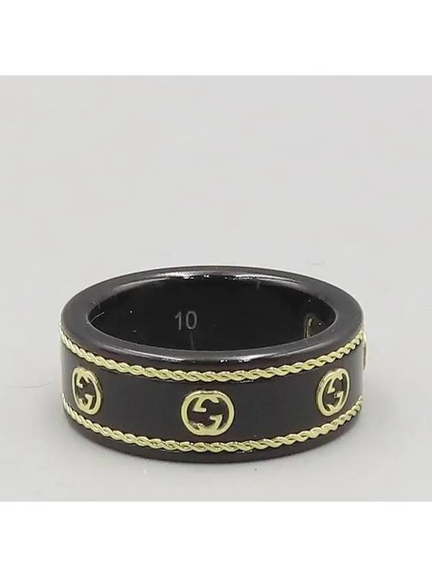 606826 Ring Jewelry - GUCCI - BALAAN 2